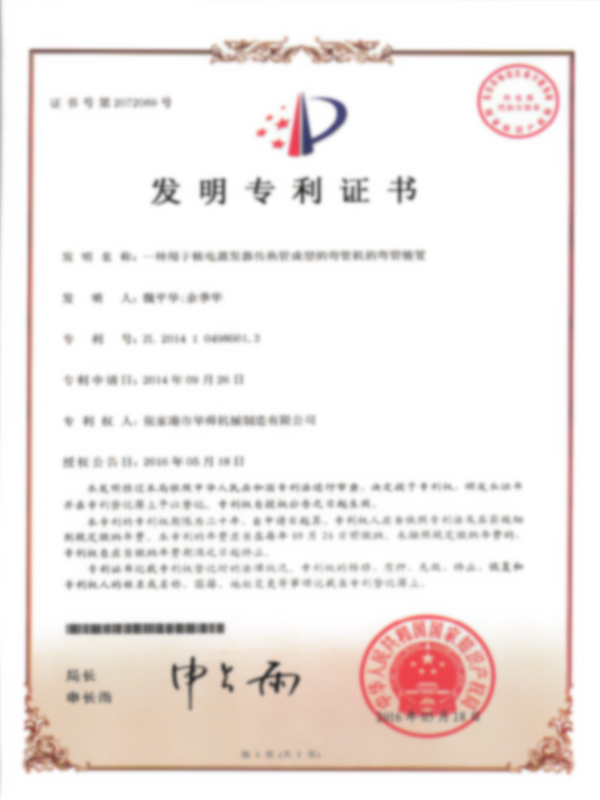 Certificado para un dispositivo de doblado de una máquina dobladora de tuberías para formar tubos de transferencia de calor en una central nuclear 